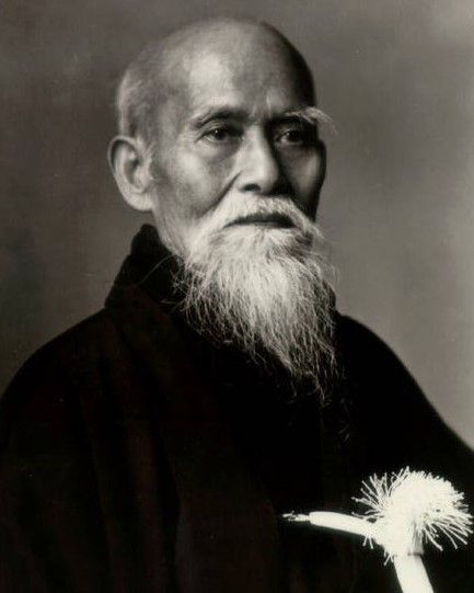 Ō Sensei